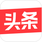 头条