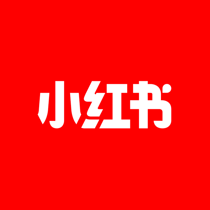 小红书